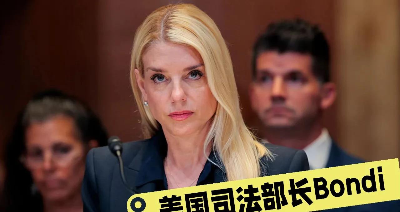 美最高院全票确立庇护审查终极“尊重规则”
2026 年 3 月 4 日，美国联邦