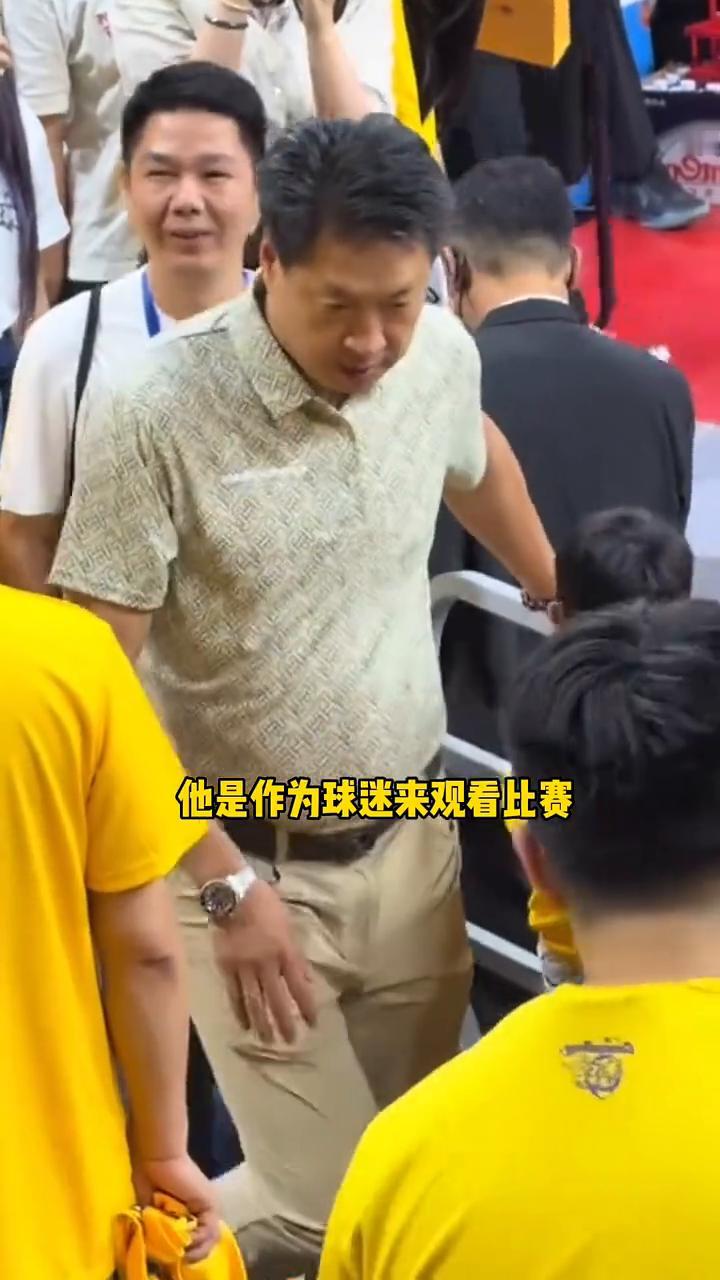 李春江一来广东就赢球，他是作为球迷来观看比赛，有他在现场加油助威，广东赢得非常开