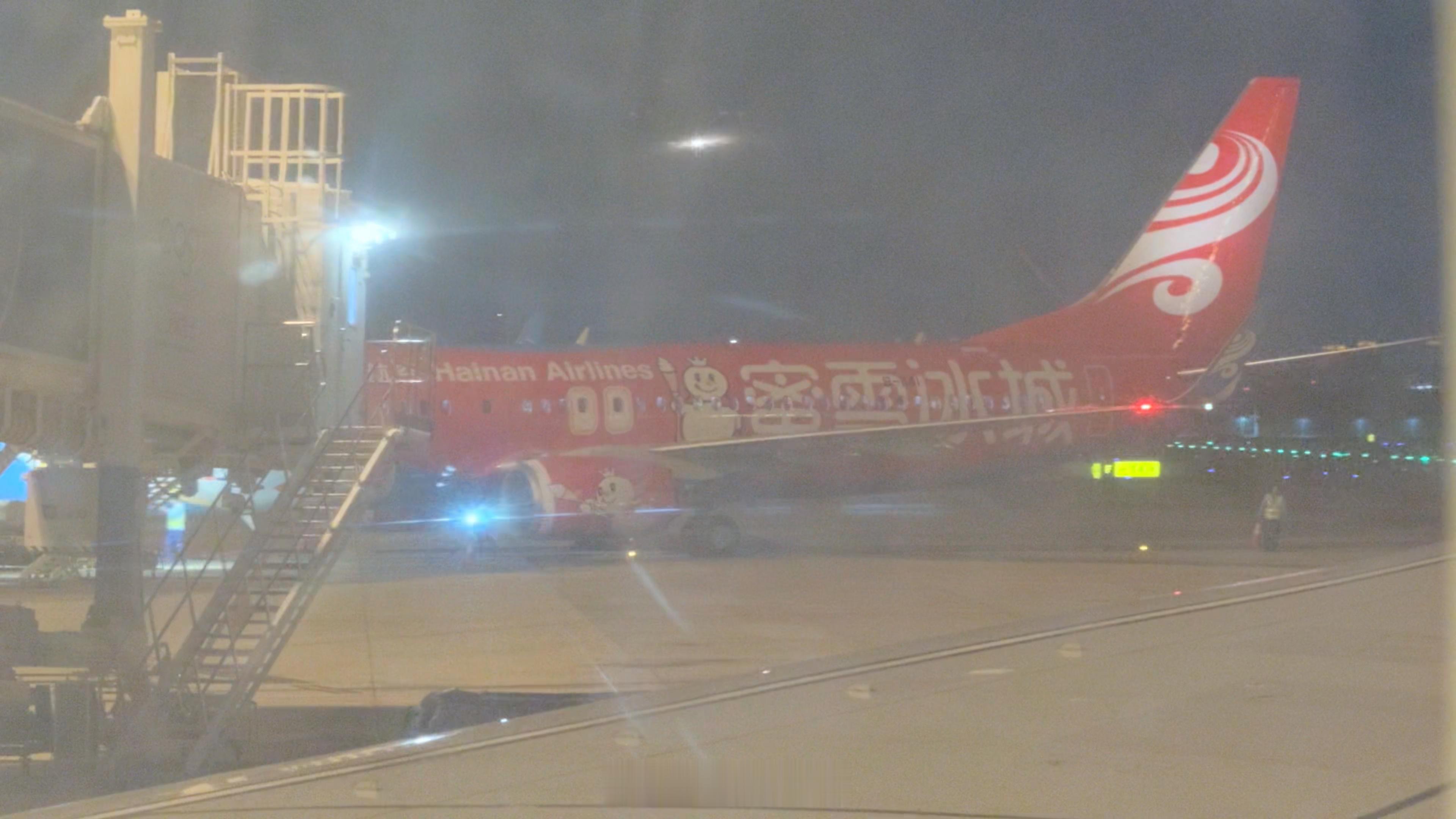 蜜雪冰城还是很有实力[doge] ​​​