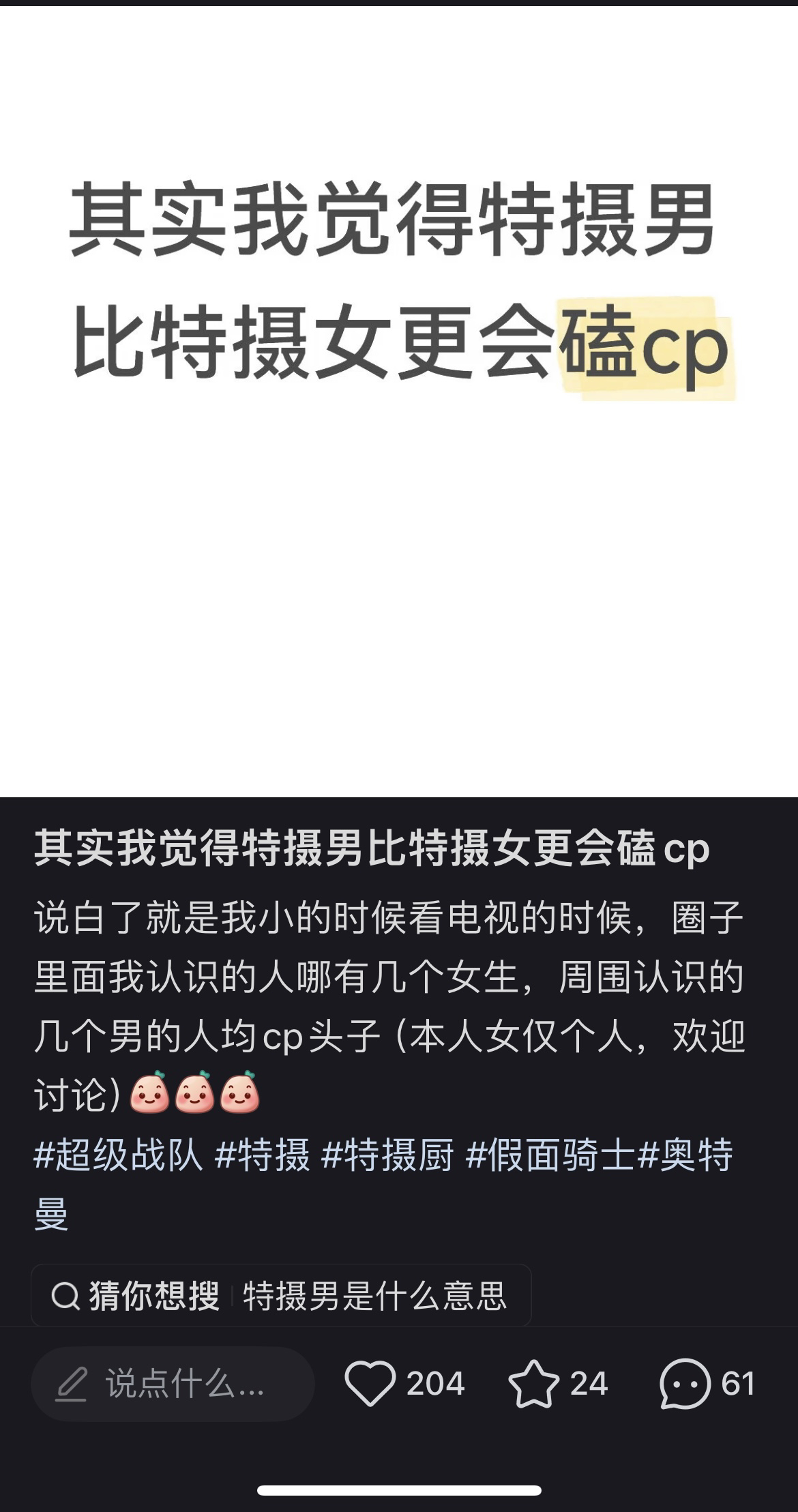 15721何意味？ 
