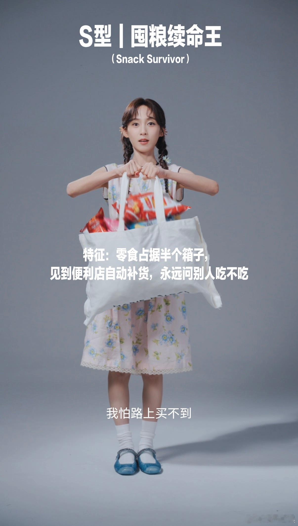 王可[超话]王可油画感少女花儿与少年 谁懂啊，王可这油画感少女的氛围太戳人了，不