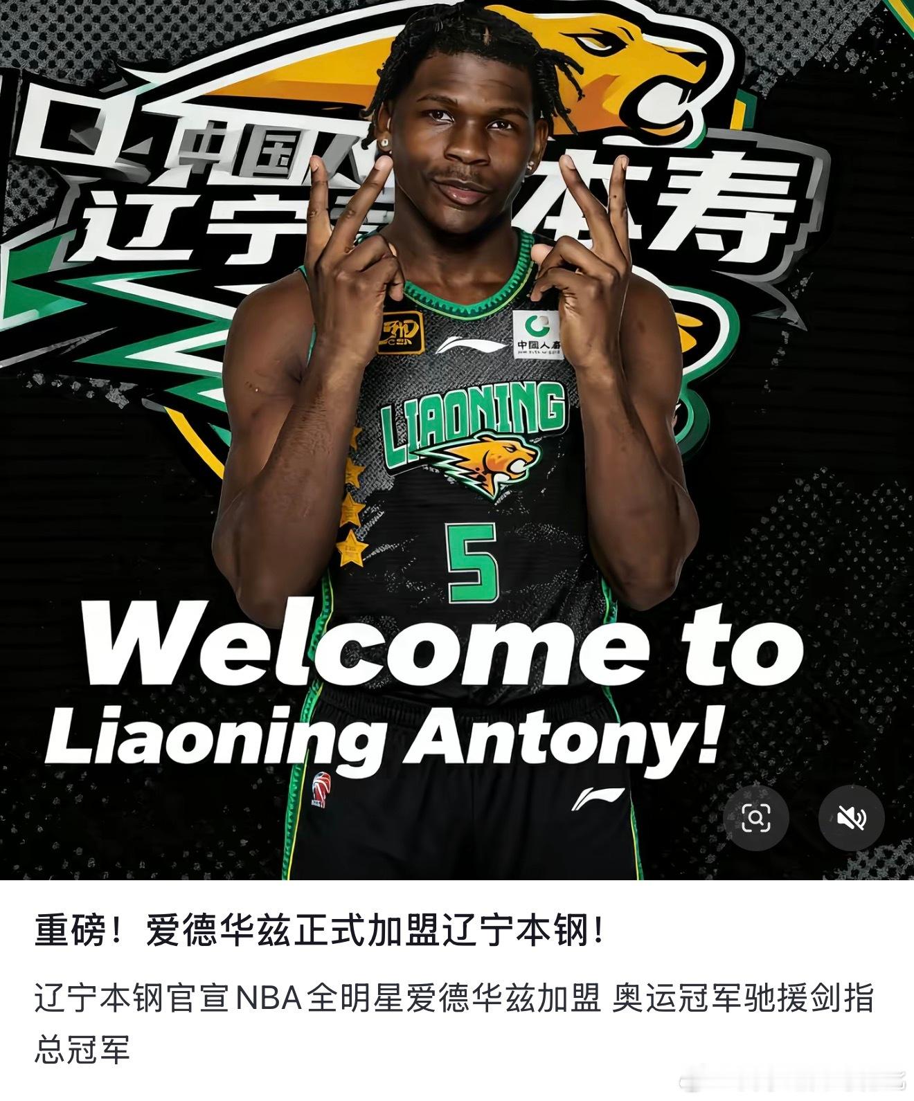 这不会是真的吧[并不简单][并不简单][并不简单] ​​​