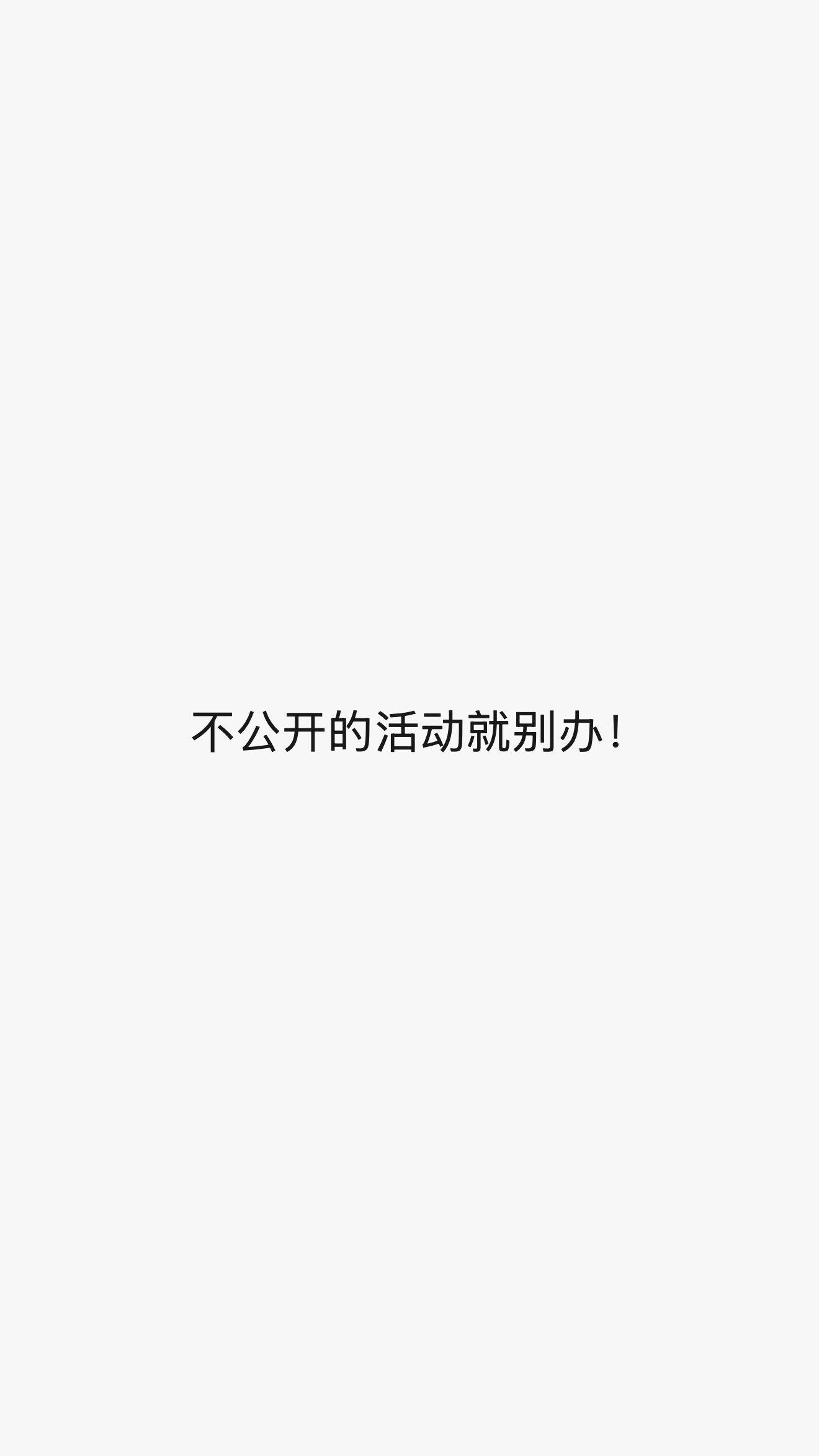 上海到底有谁在啊