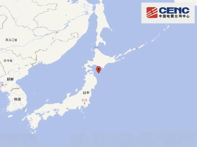 日本近海7.5级强震！
浅源50公里破坏力超预期
 
刚看到日本近海发生7.5级