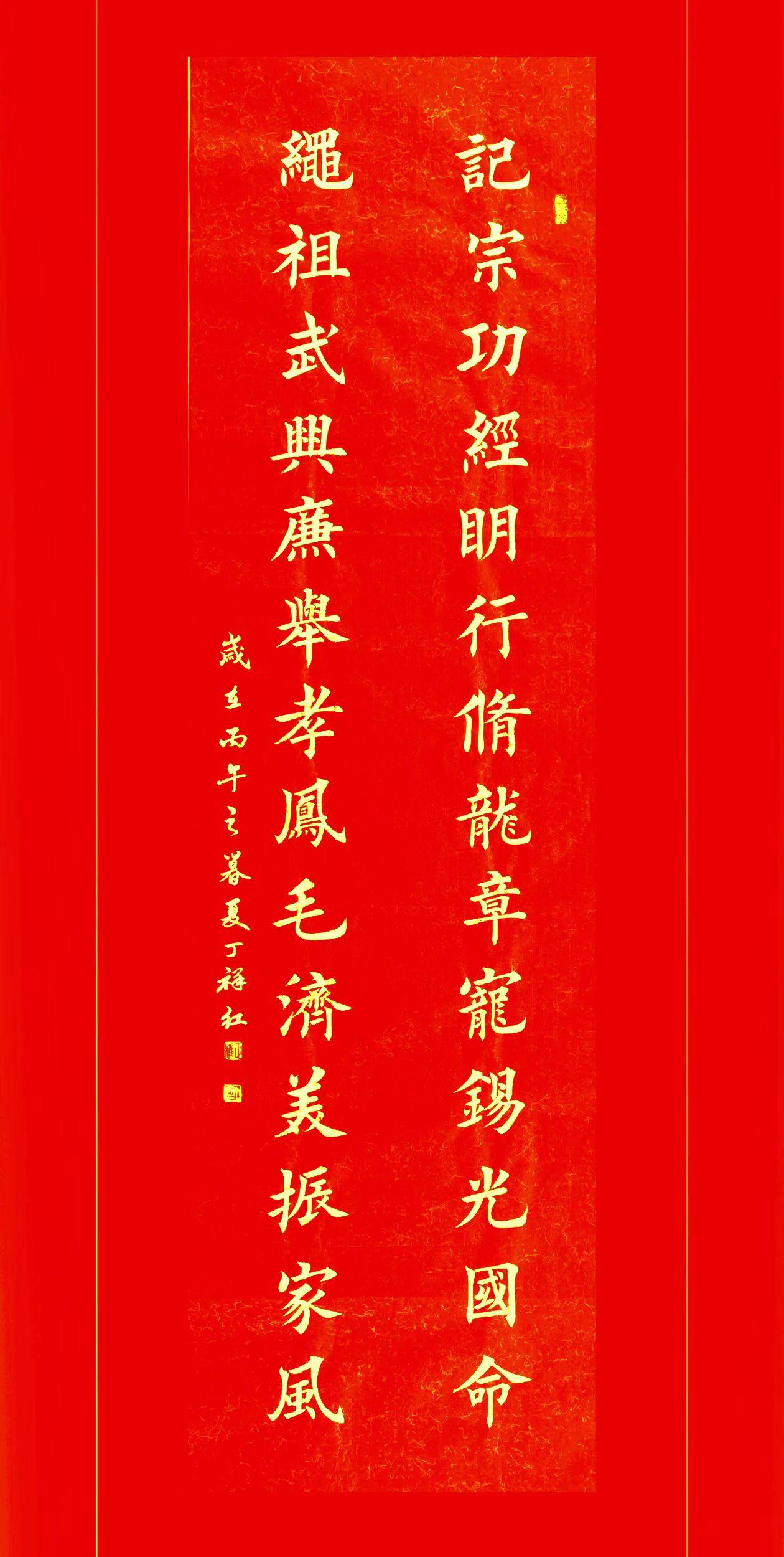 笔墨里的东方韵味