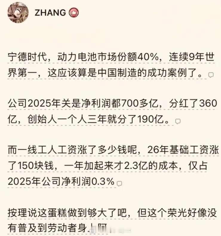 今天聊一个话题，为什么A股牛市带动不了消费？924以来，沪指涨了1200点，创业