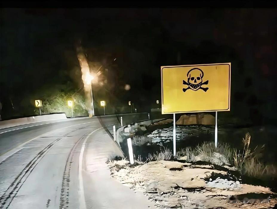 驾照大把的人有，能认识这个标志的应该不多吧？