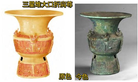 其实“青铜器”这个名字是现代名词，古代既没有青铜器这个名称，也不是铜绿锈色。
