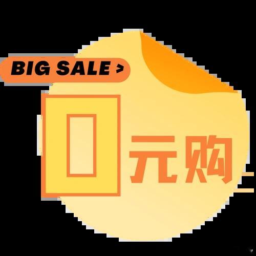 女子用漏洞0元买了3千台电器这女的也是个狠人，你说发现漏洞买了几台还行，3000