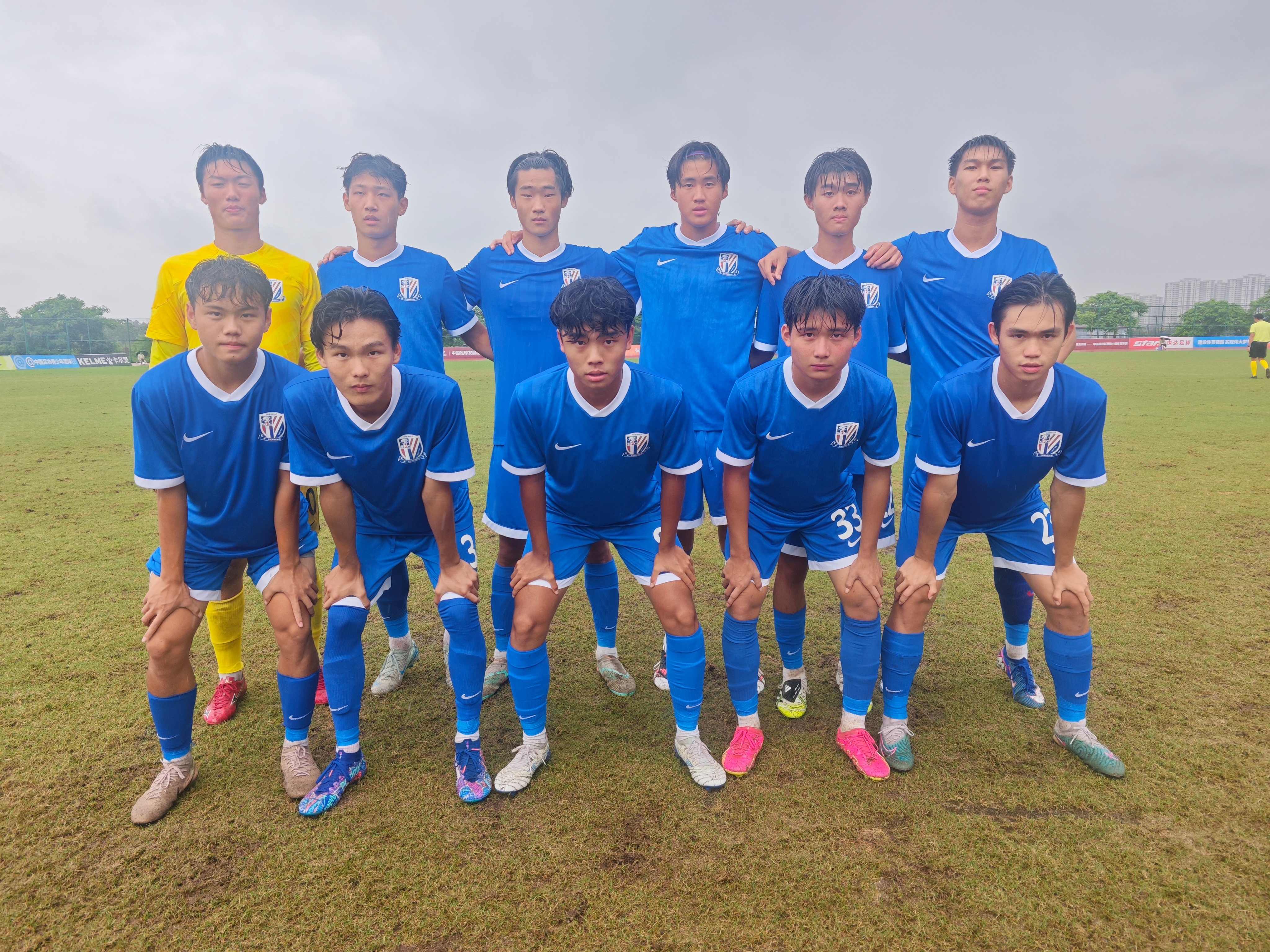 申花青训 2026年第五届中国青少年足球联赛（男子高中年龄段U17组全国总决赛第