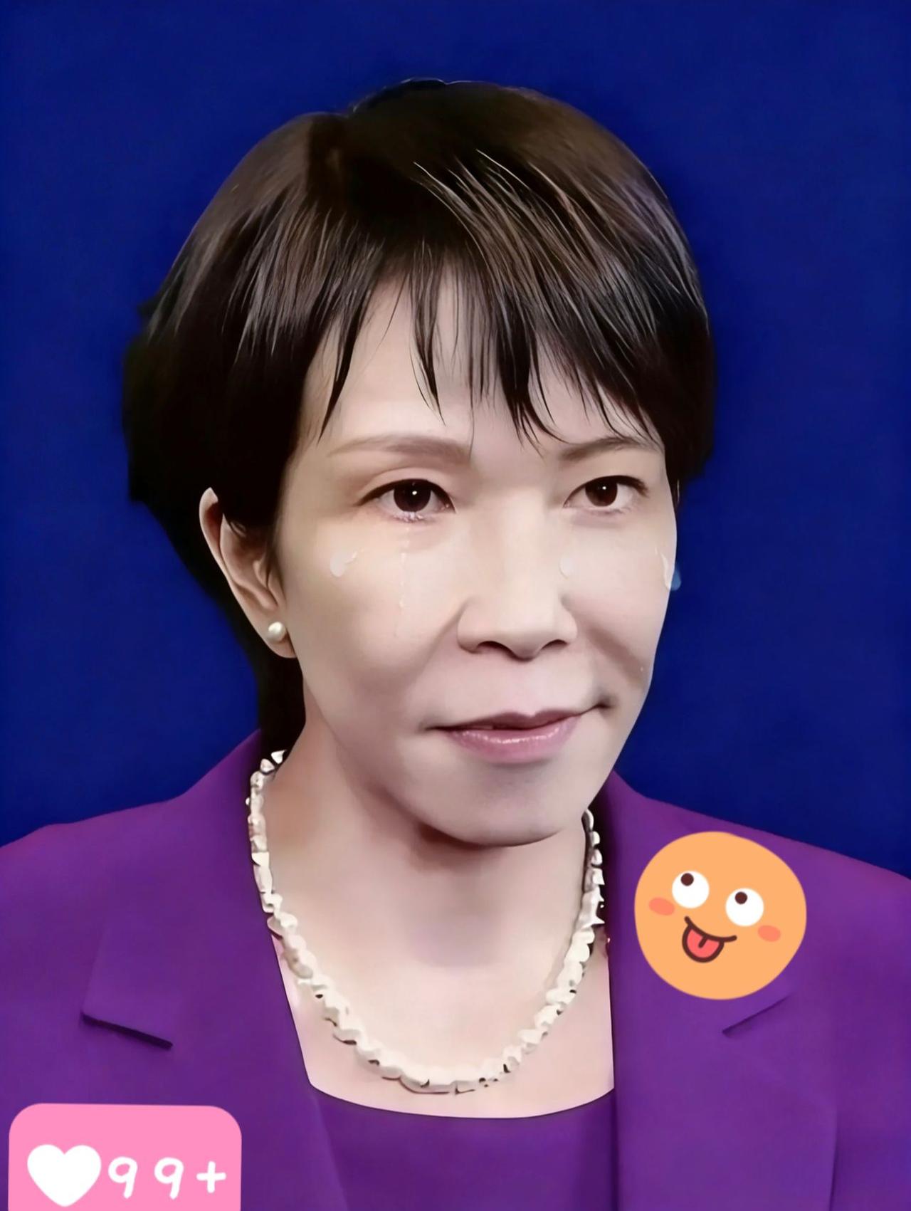 日本传来消息！ 

12月4日，据日本共同社报道，日本神户学院大学教授上脇博之向