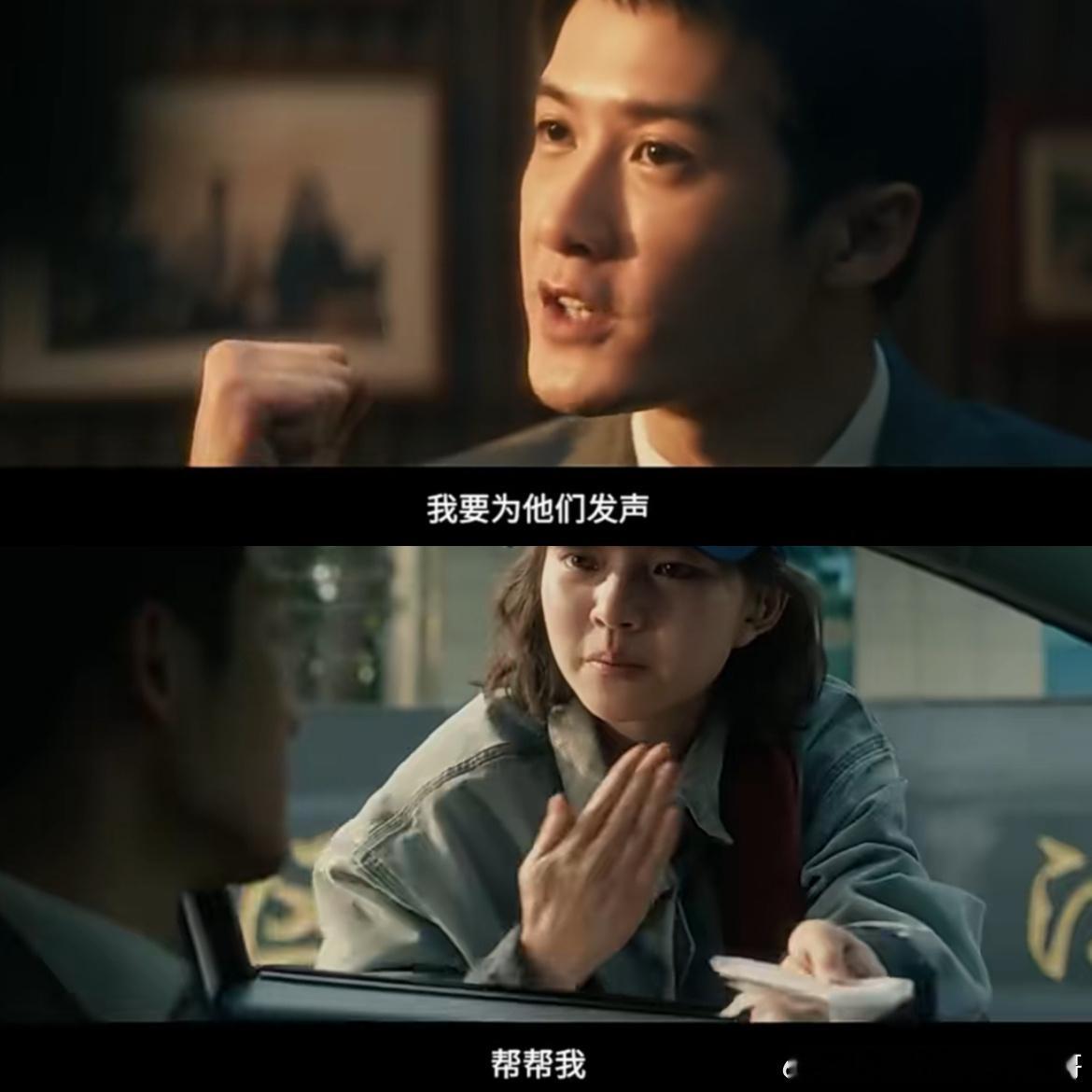 上海残联推荐震耳欲聋  原以为CODA只是“桥梁”，看完《震耳欲聋》才懂，他们是