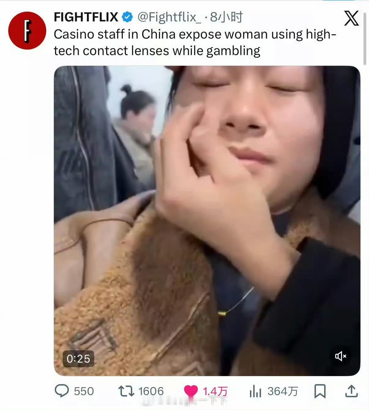 现实版“赌神”闹剧！1月23日湖南某棋牌室，一名女子打麻将时被牌友当场拆穿作弊—