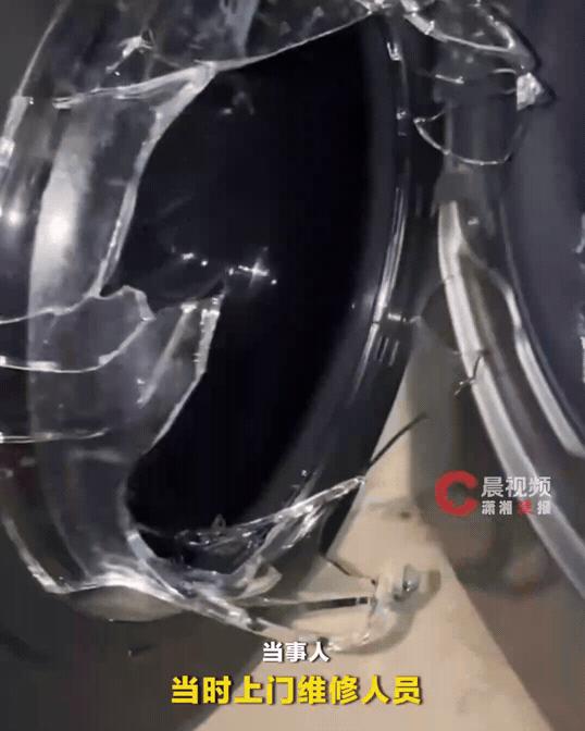 “彻底解释不清了！”安徽亳州，女子用滚筒洗衣机洗衣服，突然听到洗衣机里面“砰”的