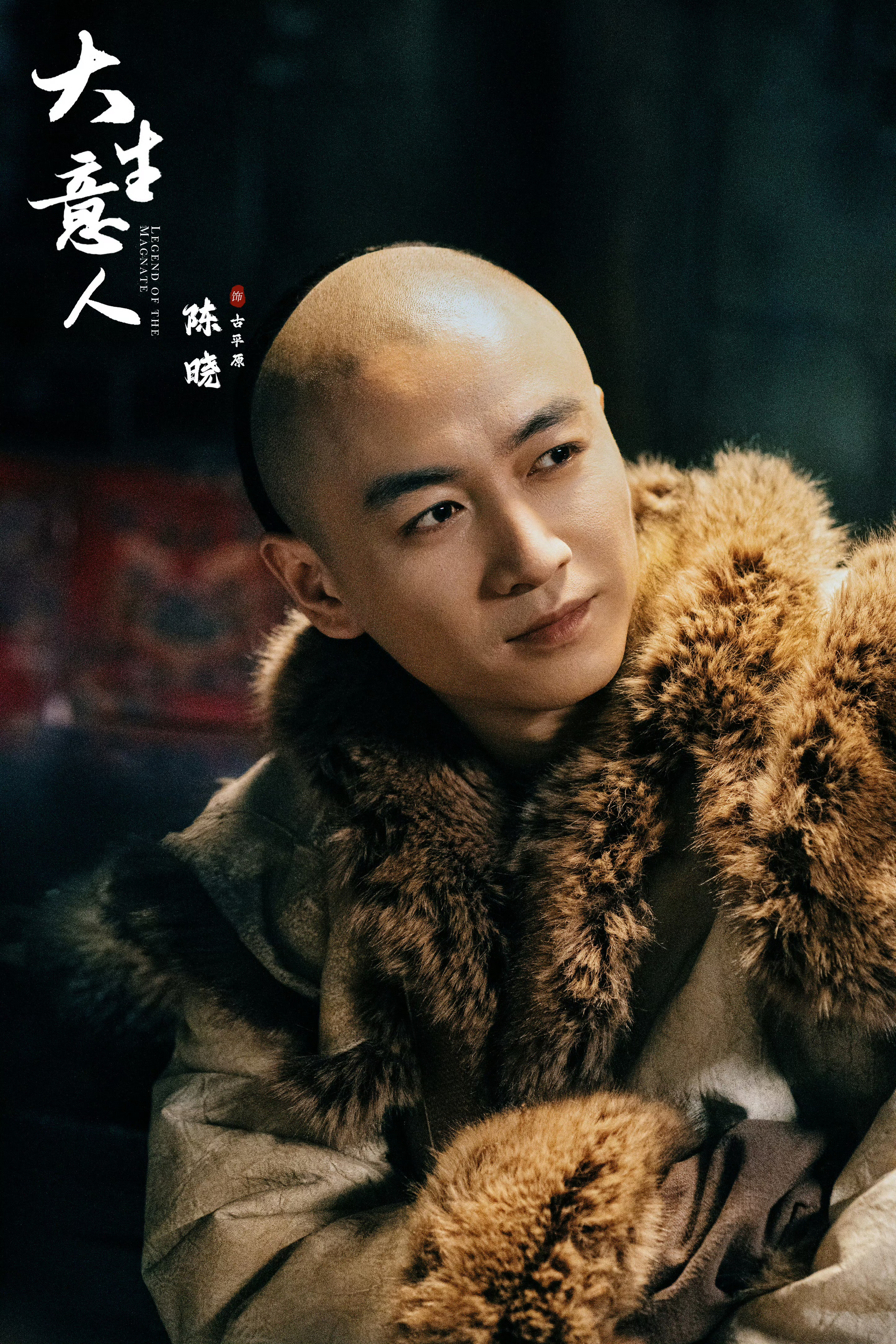 今年最想看的剧终于要来了    