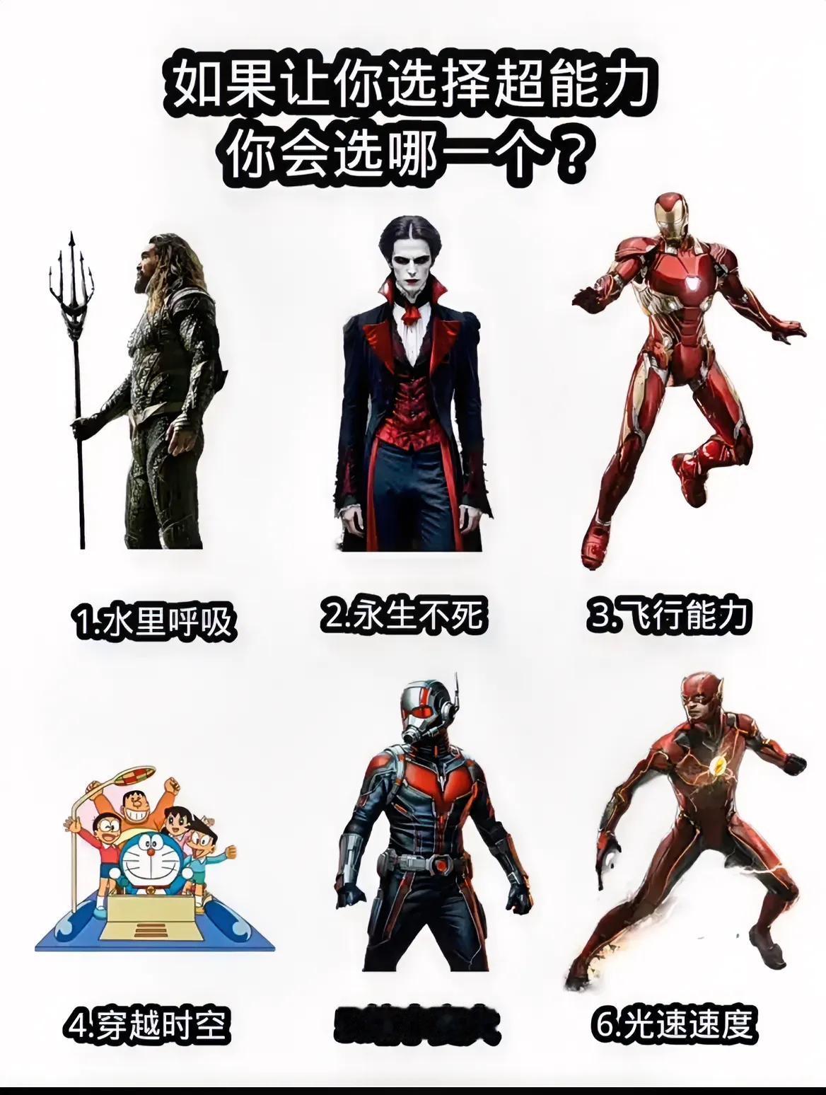 我选择，2。2。2