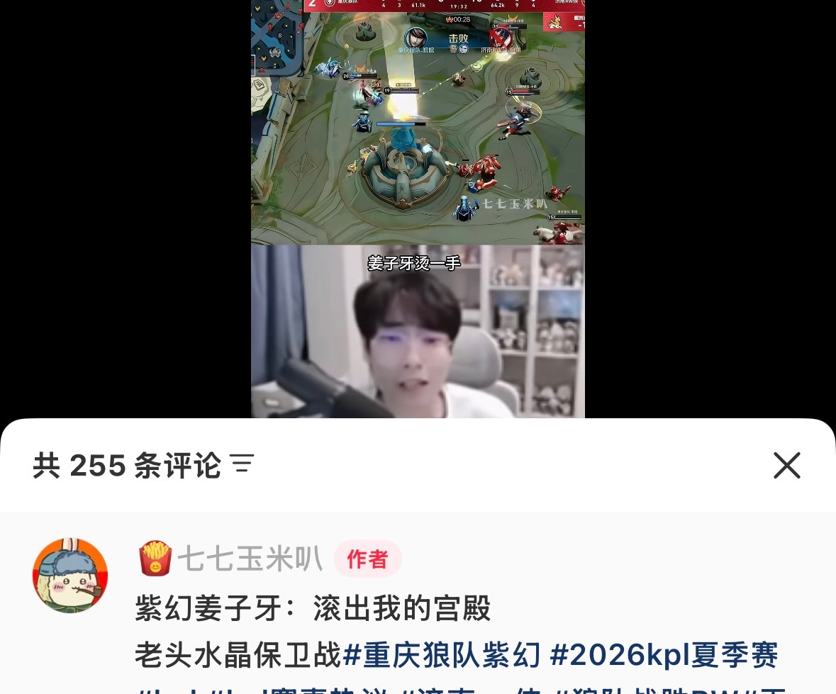 不要欺负老人 