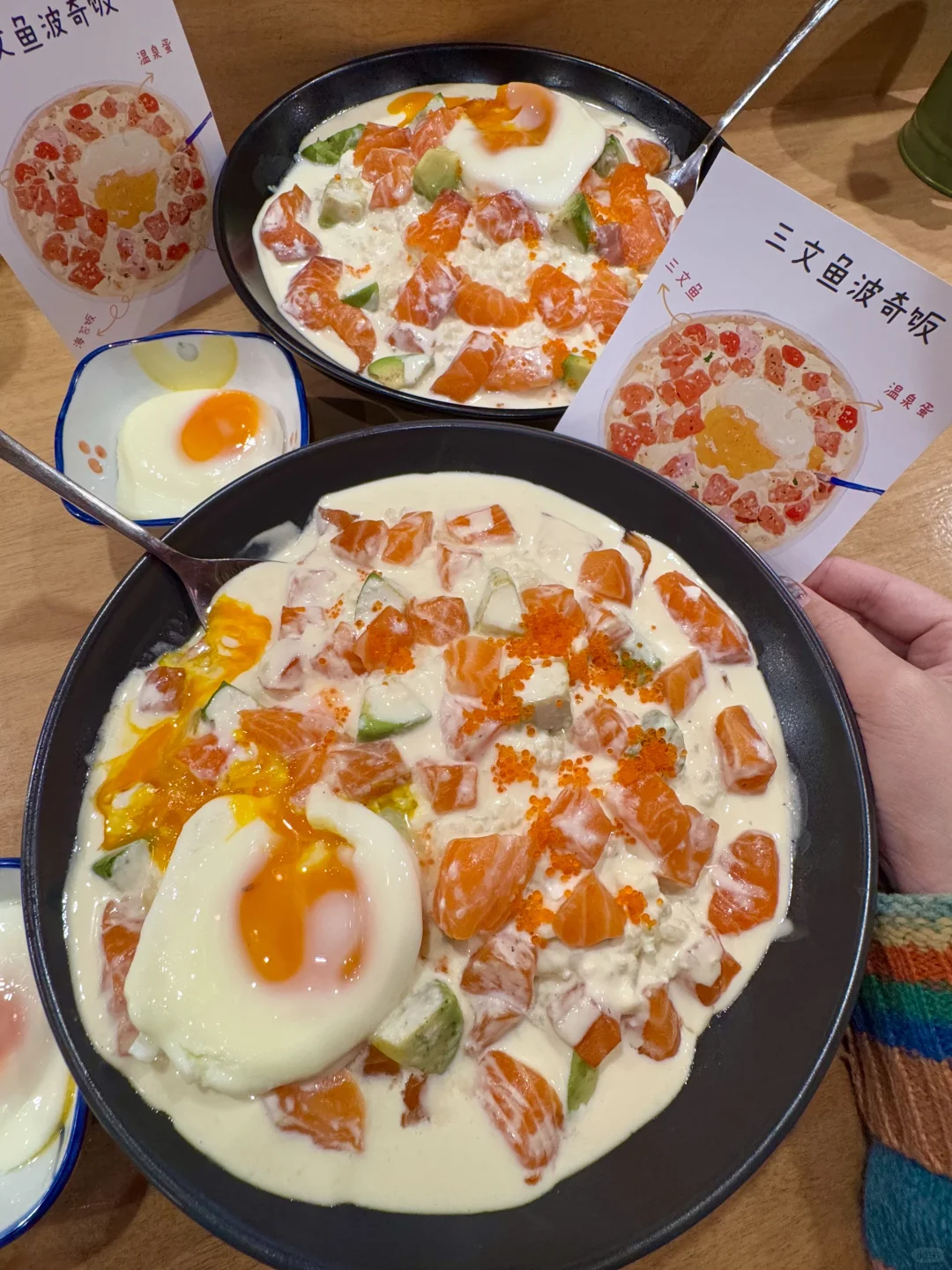 大连首家❗️三文鱼控狂喜❗️好吃🍣