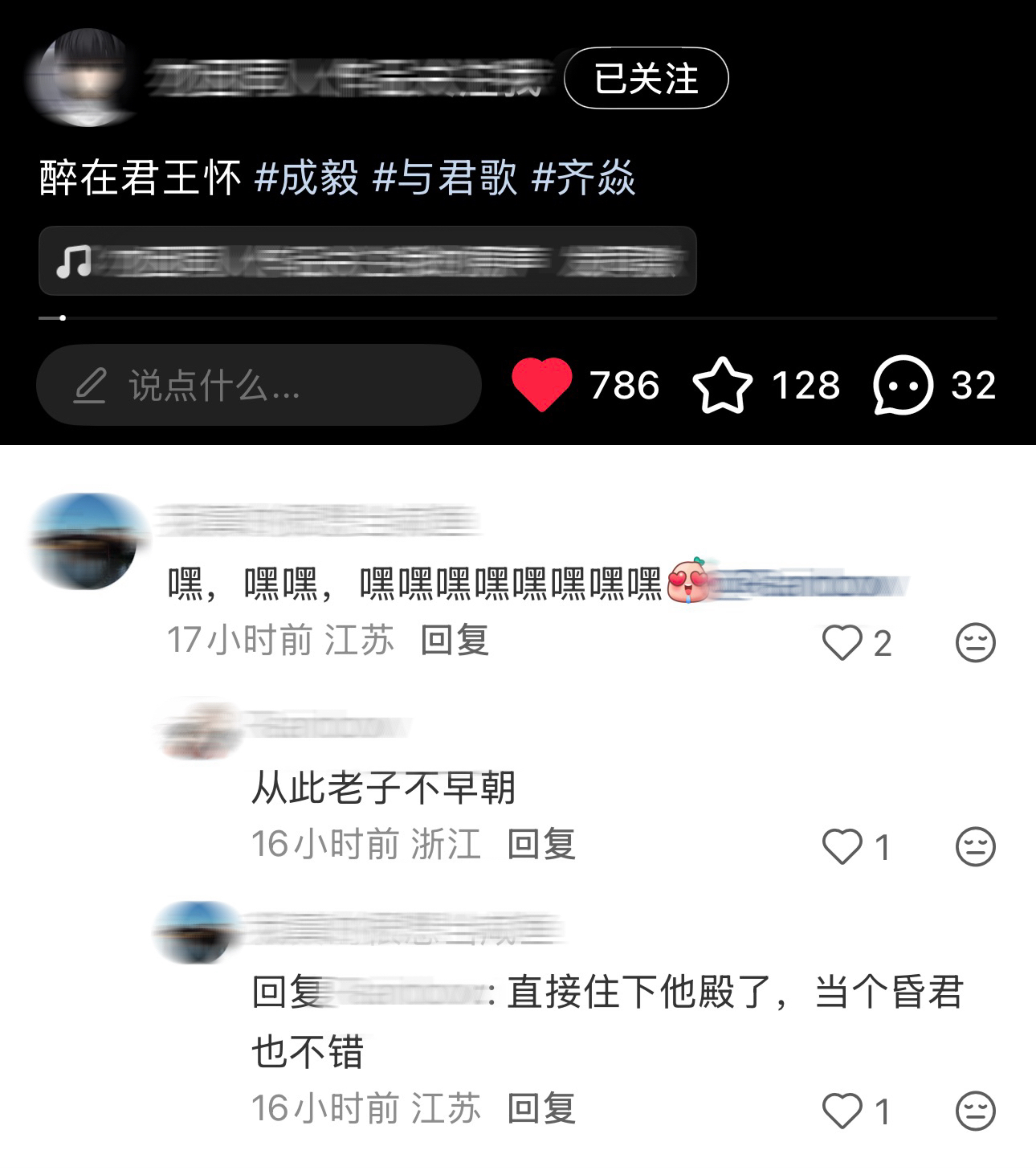 [泪奔]文案和pl一样大胆爱上淇圈颜霸人之常情[流鼻血] ​​​