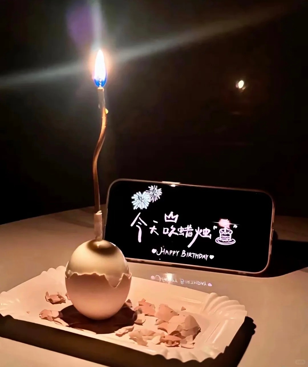 ❤️🎂 