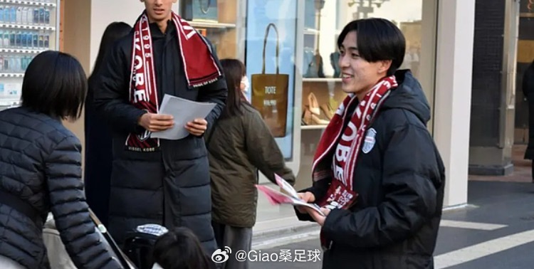 搬运足球情报，给足球爱好者们提供帮助神户胜利船VS FC首尔1本场比赛前，神户胜