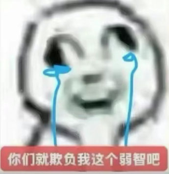 分享图片 ​​​