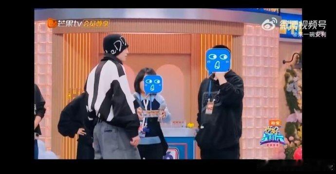 王鹤棣凭一己之力拉高苦茶浓度你好星期六王鹤棣太爱王鹤棣在节目里的状态了，喝苦茶时