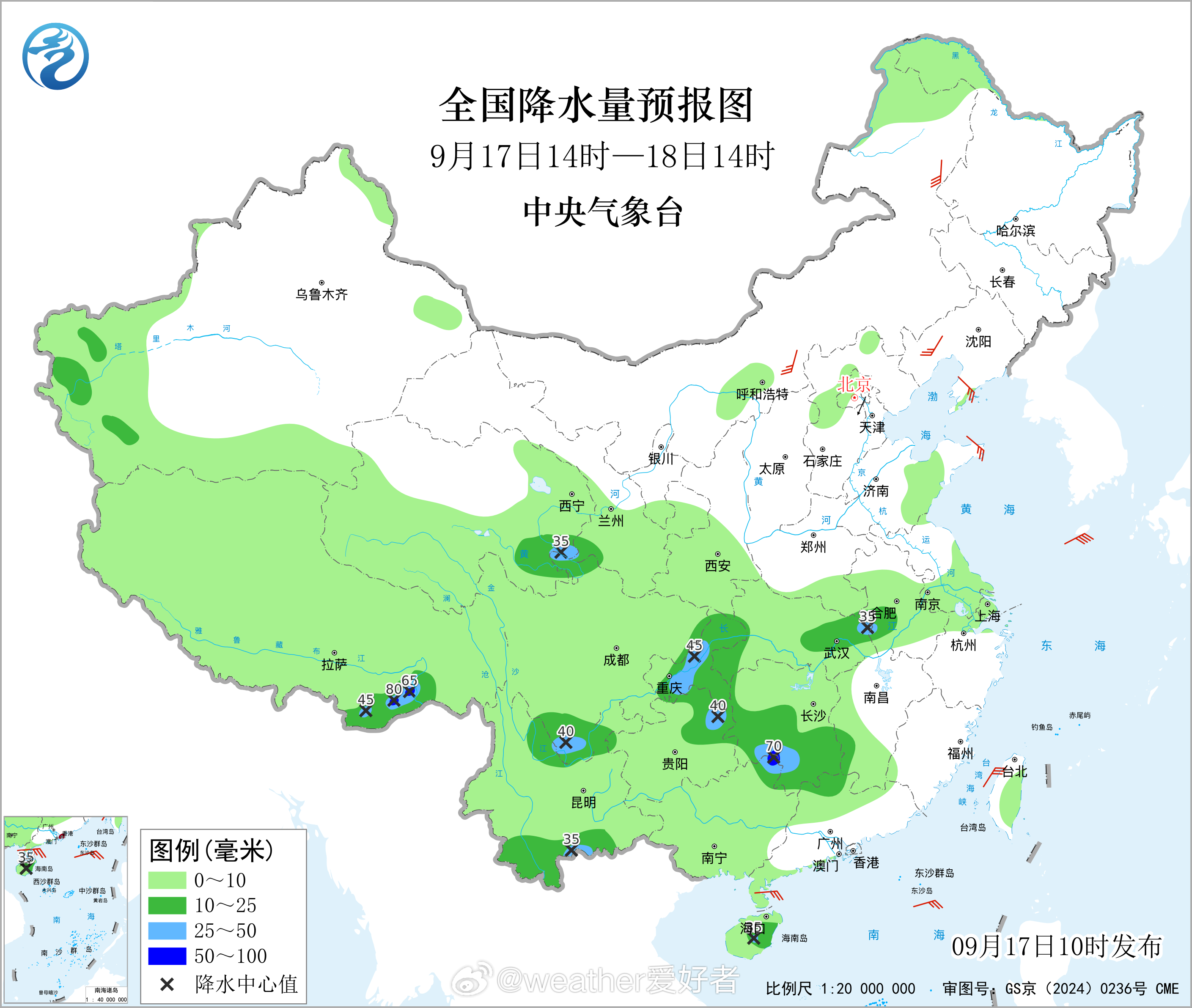 气象观察团 非常经典的副高北侧降雨带，只是暖湿气流不强，整体降雨强度一般。 ​​