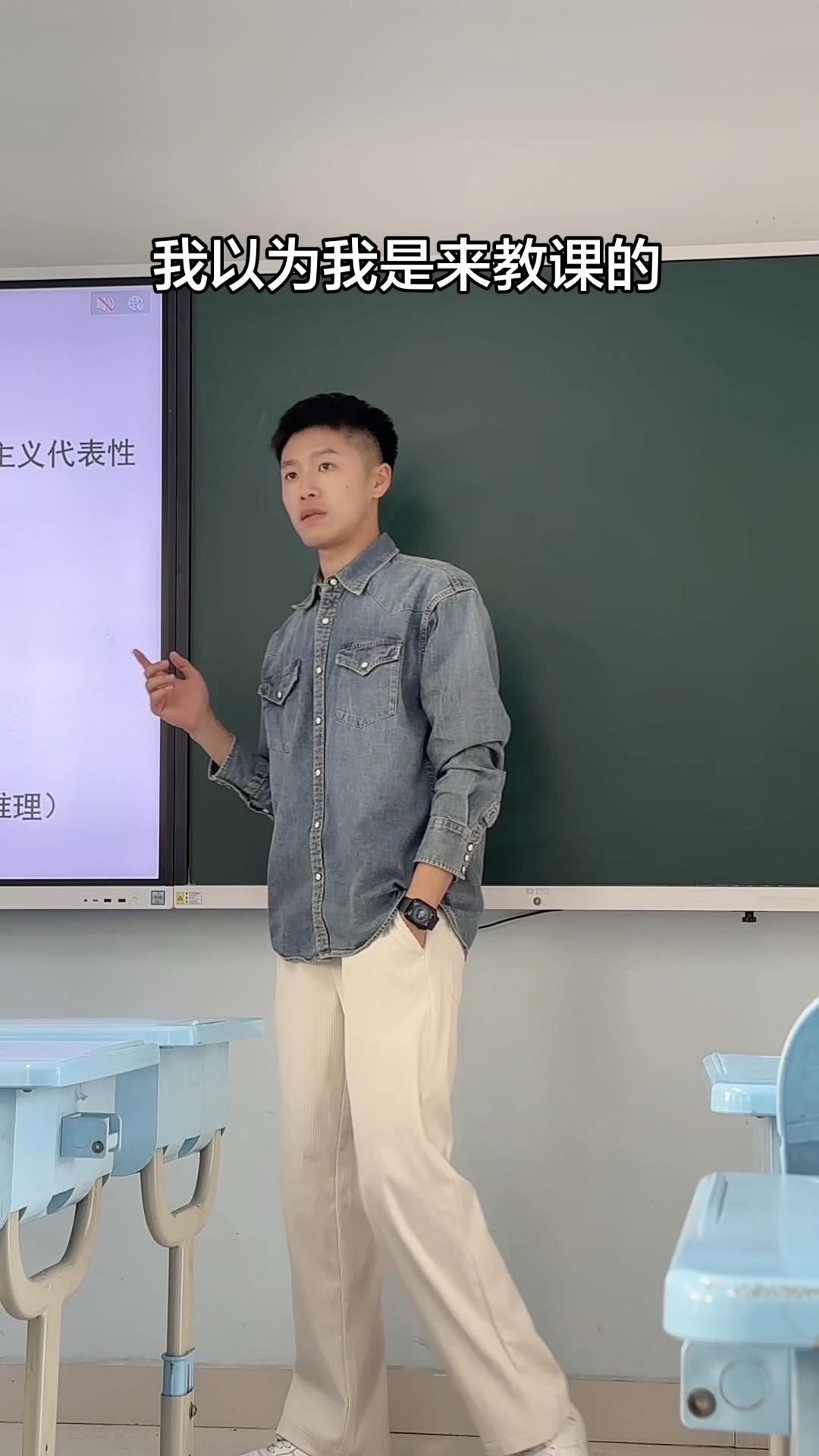 谁说没有全能人。