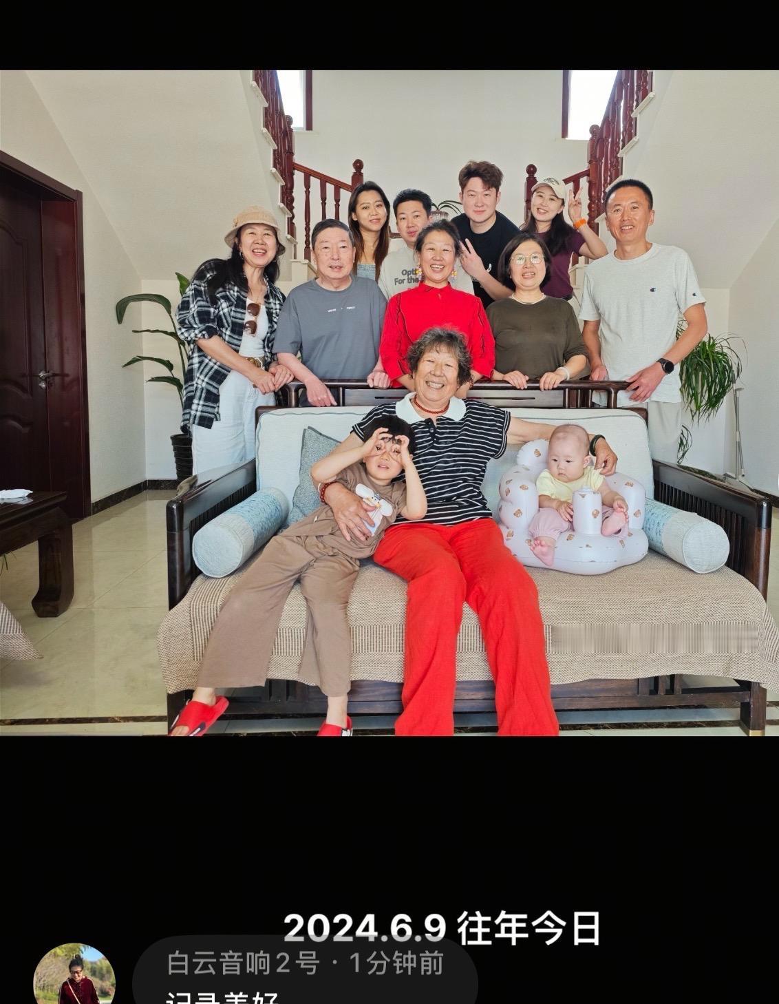 记录美好时光