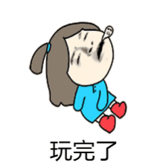 女子与4岁男童摸臀争议我小的时候 有一次认错妈了 上去就抱着人家撒娇。得亏遇到的