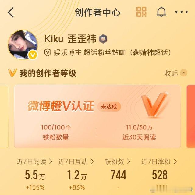 早安  回访指路 