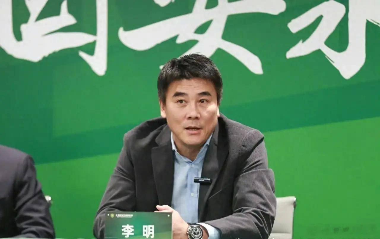 举头三尺有李明！！中国足协公布第三批假赌黑禁足名单北京国安李明同城热门 北京