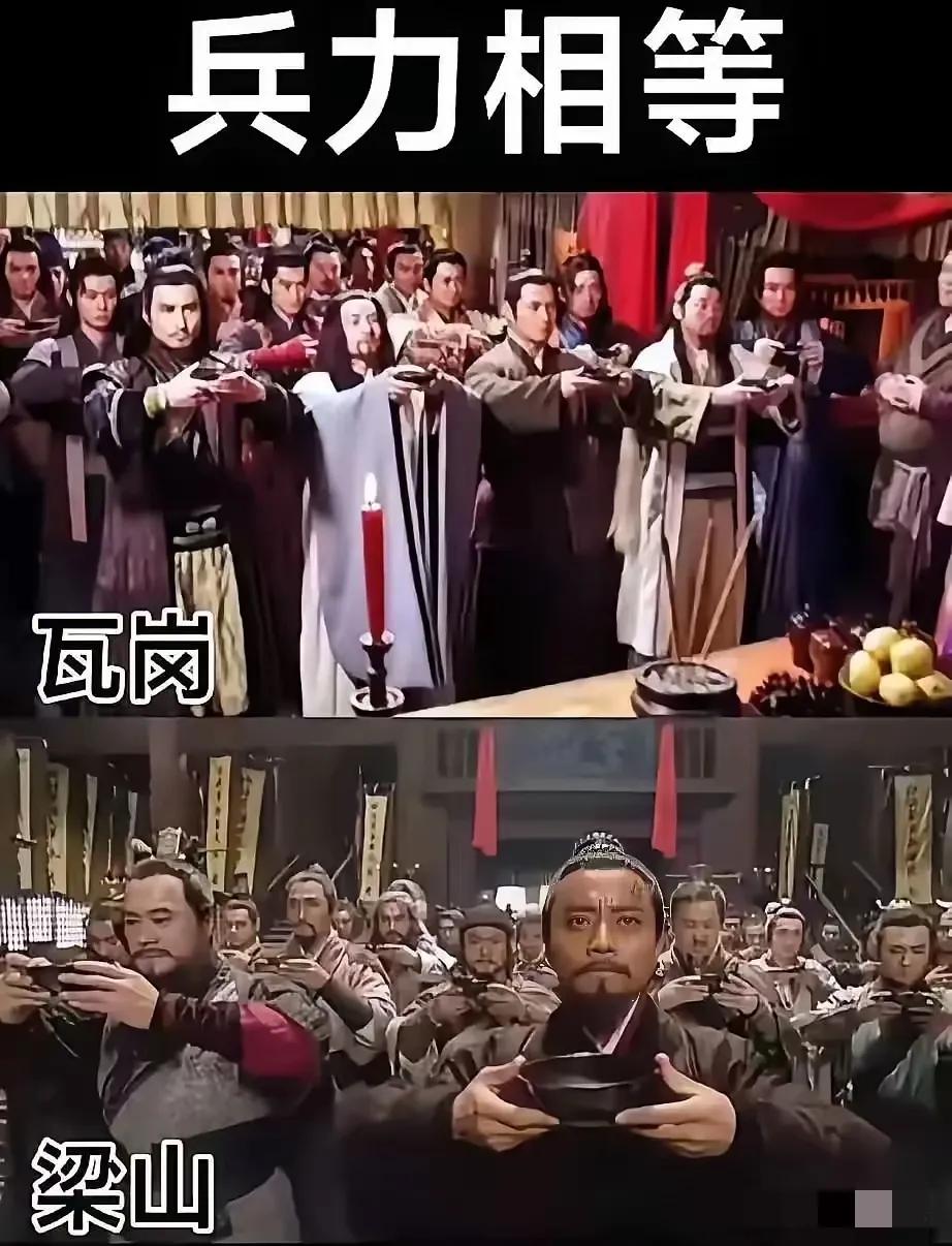 两军对垒，谁赢谁输？