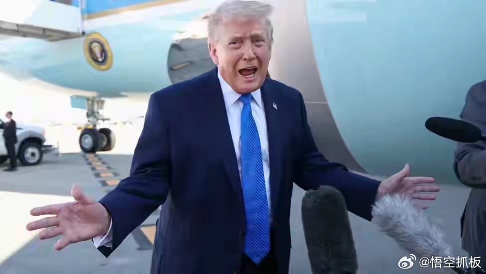 特朗普：已和伊朗达成15项共识，还要接管伊朗高浓缩铀美国有线电视新闻网（CNN）