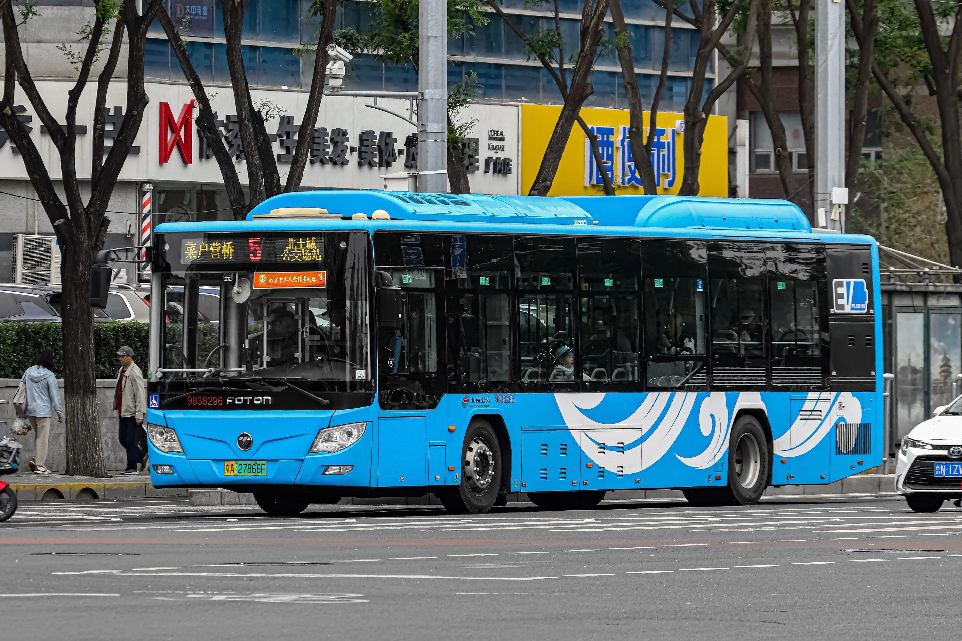 北京市第一条公交线路 已开线90周年 仍是中轴线上无可替代的存在