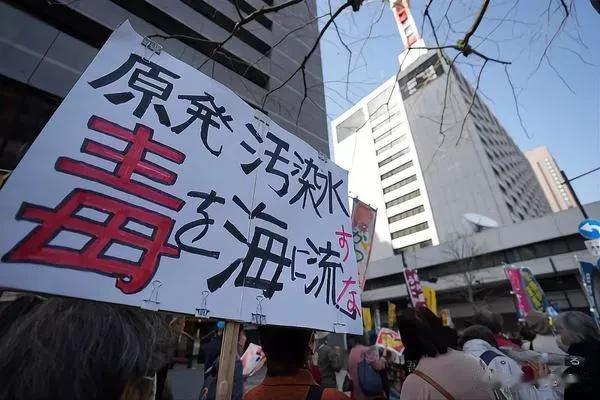 【日本核污染水即将排海，中国应带头向日本提出巨额赔偿！】

8月1日，是日本政府