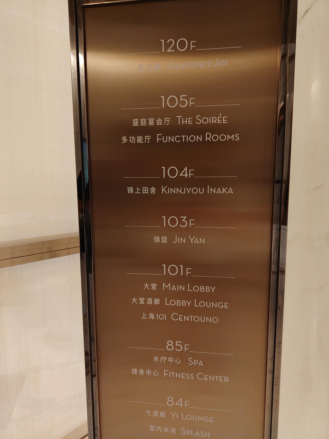 今天和货拉拉师傅聊天。他说，今年生意不好。我说怎么个不好法。他说现在5点就下班，