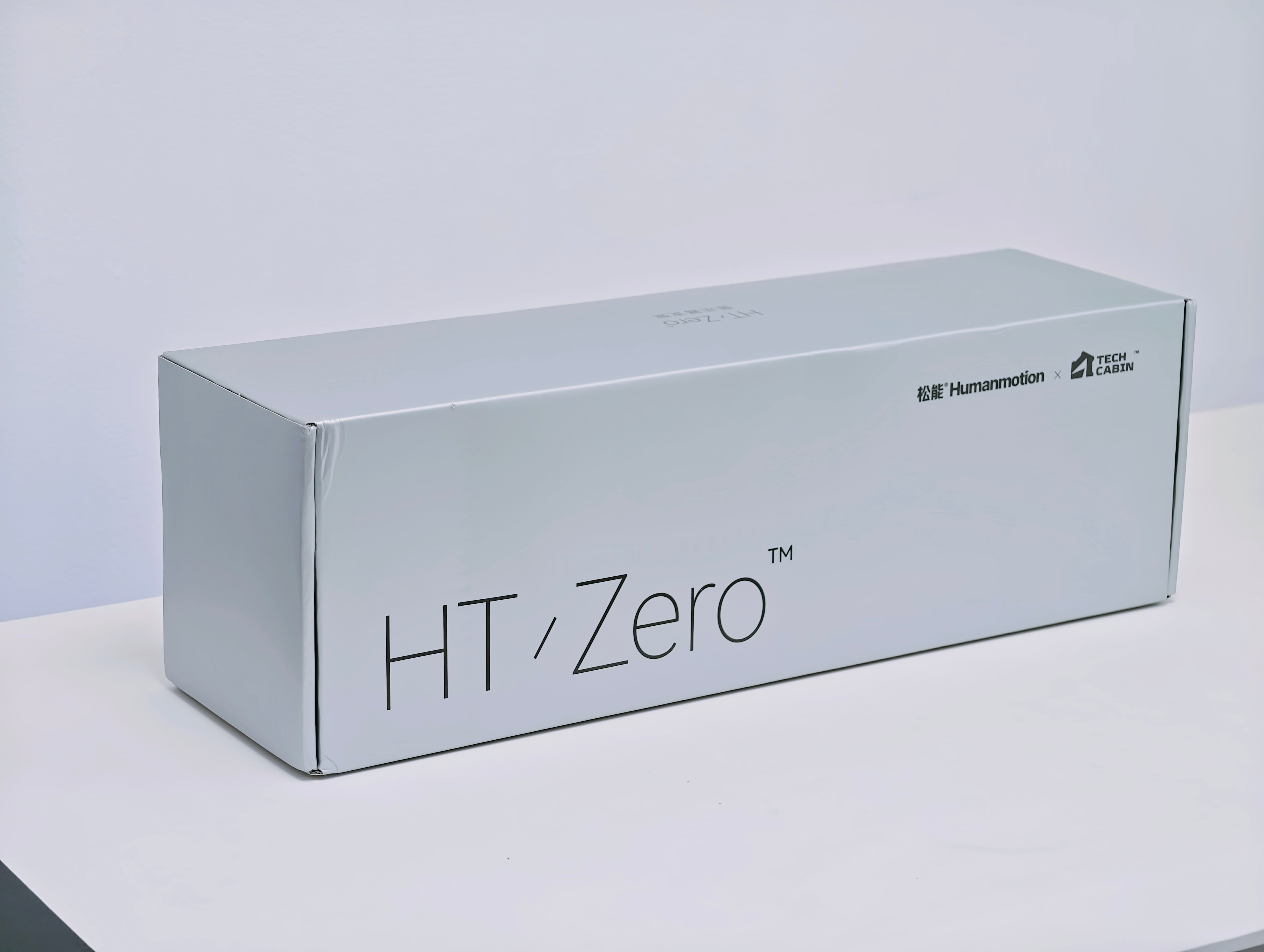 松能显示器支架有一说一，要想桌面整洁，还是得安排一个显示器支架！相比显示器自带的