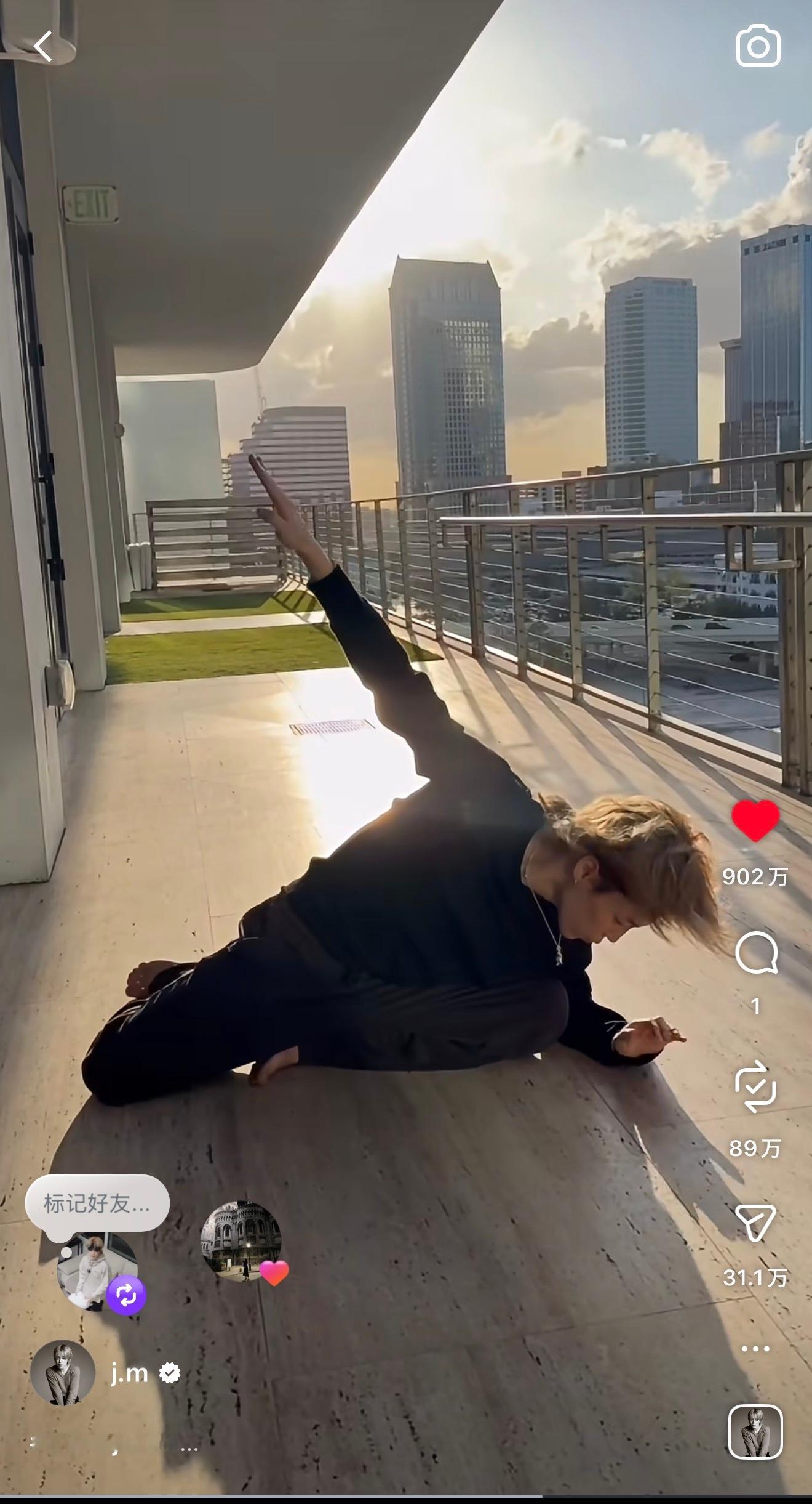 朴智旻 ins最新的This Is Jimin舞蹈视频已经破902万赞了👍🏻
