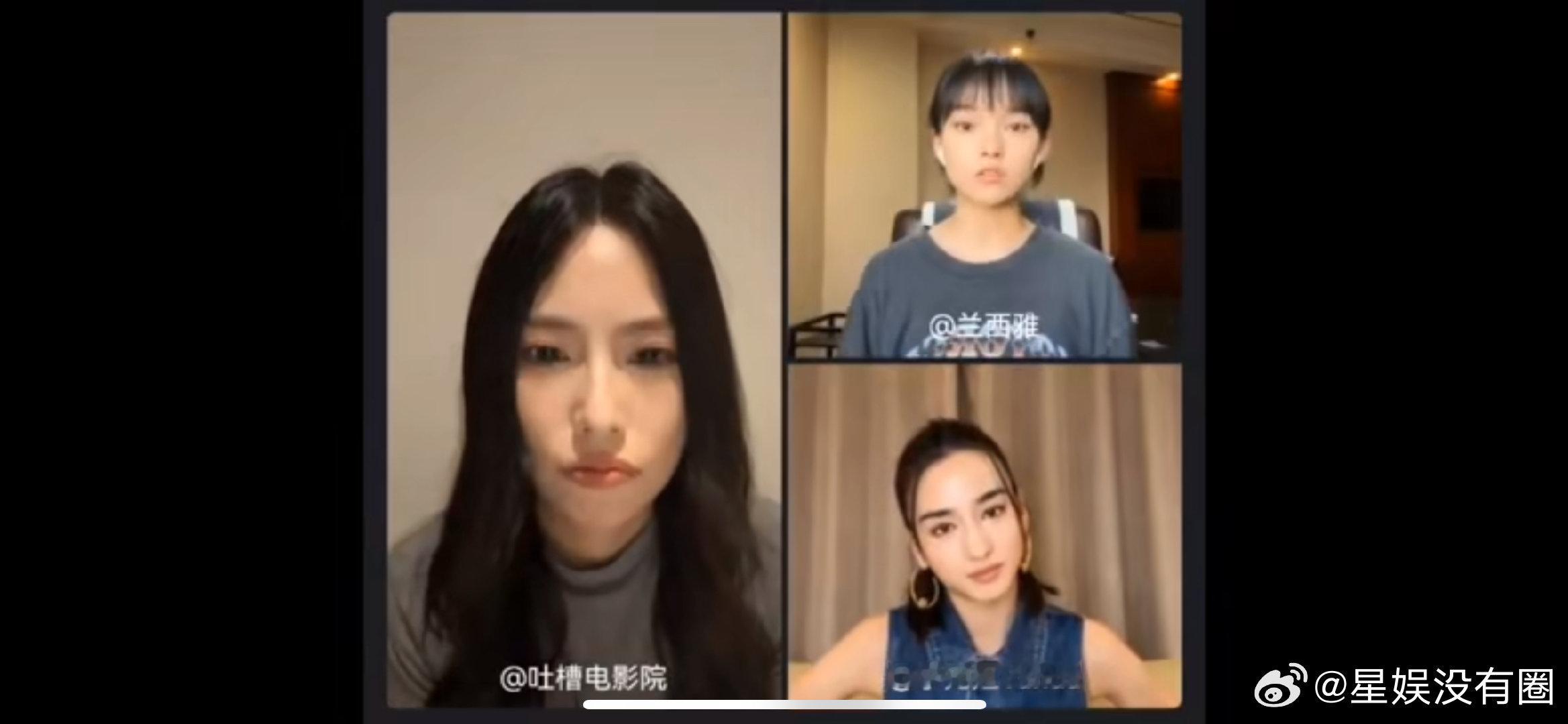 #影版异人之下冯宝宝适配度#这个角色真的很有特点，李宛坦把冯宝宝的精髓给拿捏住了