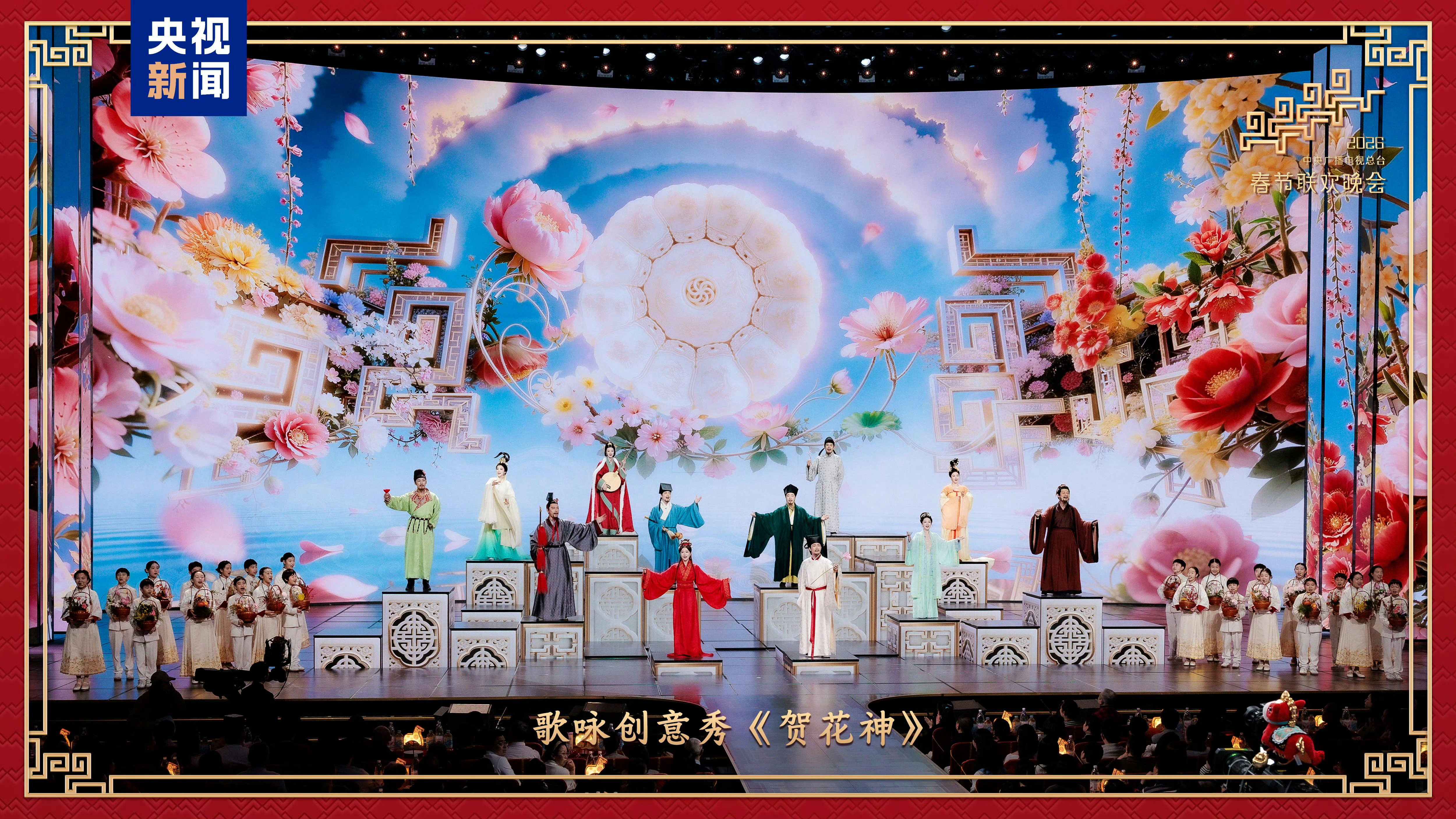 刘学义演的白居易 ❄️刘学义兰香如故 补一个总台CMG观察公主号文字版【全国两会