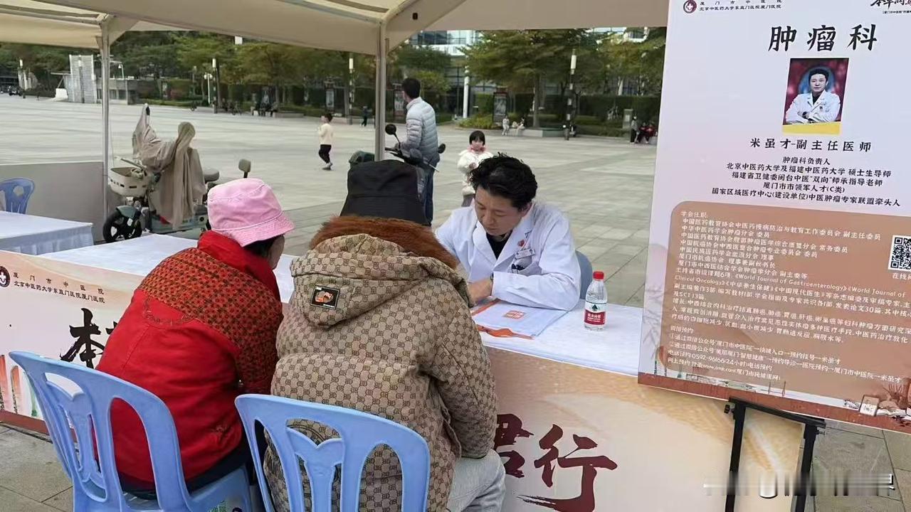 恶心呕吐是肿瘤化疗中常见的副作用，中西医结合止吐有实效。
       恶心呕吐