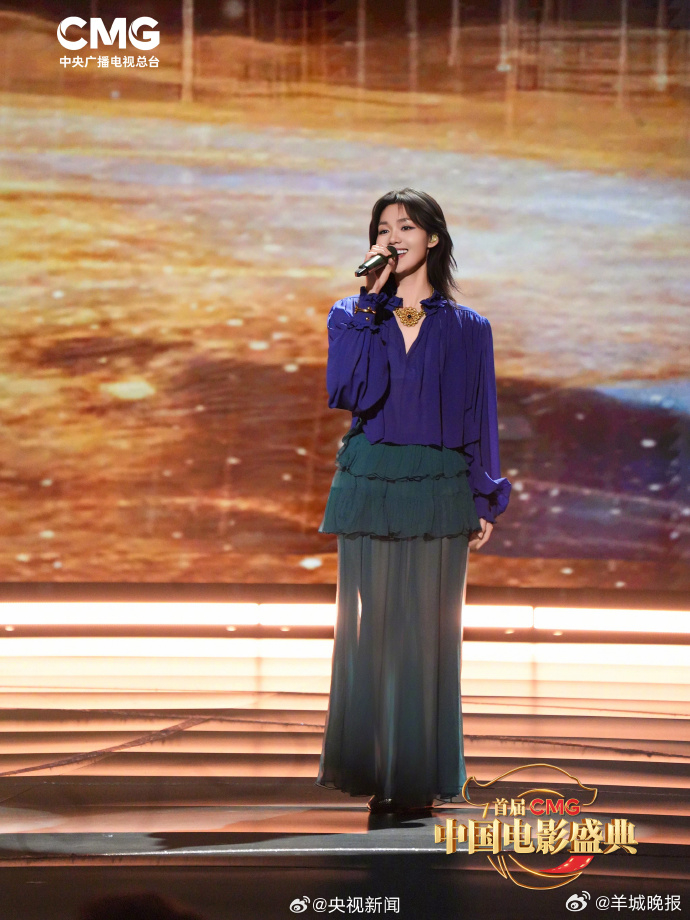 【CMG中国电影盛典精彩瞬间， 一起见证光影时刻！】#周深于适中国电影盛典出图#