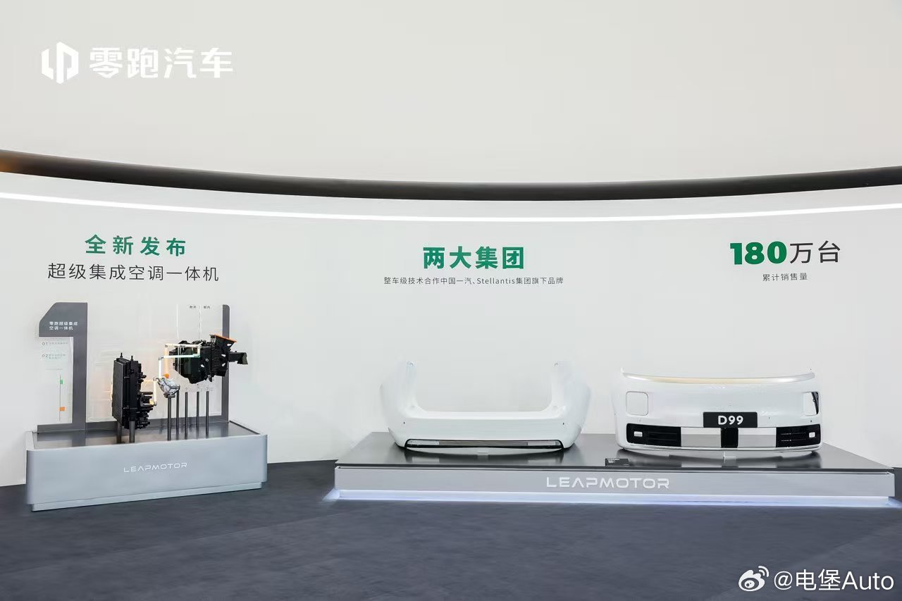 从历史足迹，到工程师的初心与坚守从自研自制，到专利成果再到整齐列阵的零跑车队一路