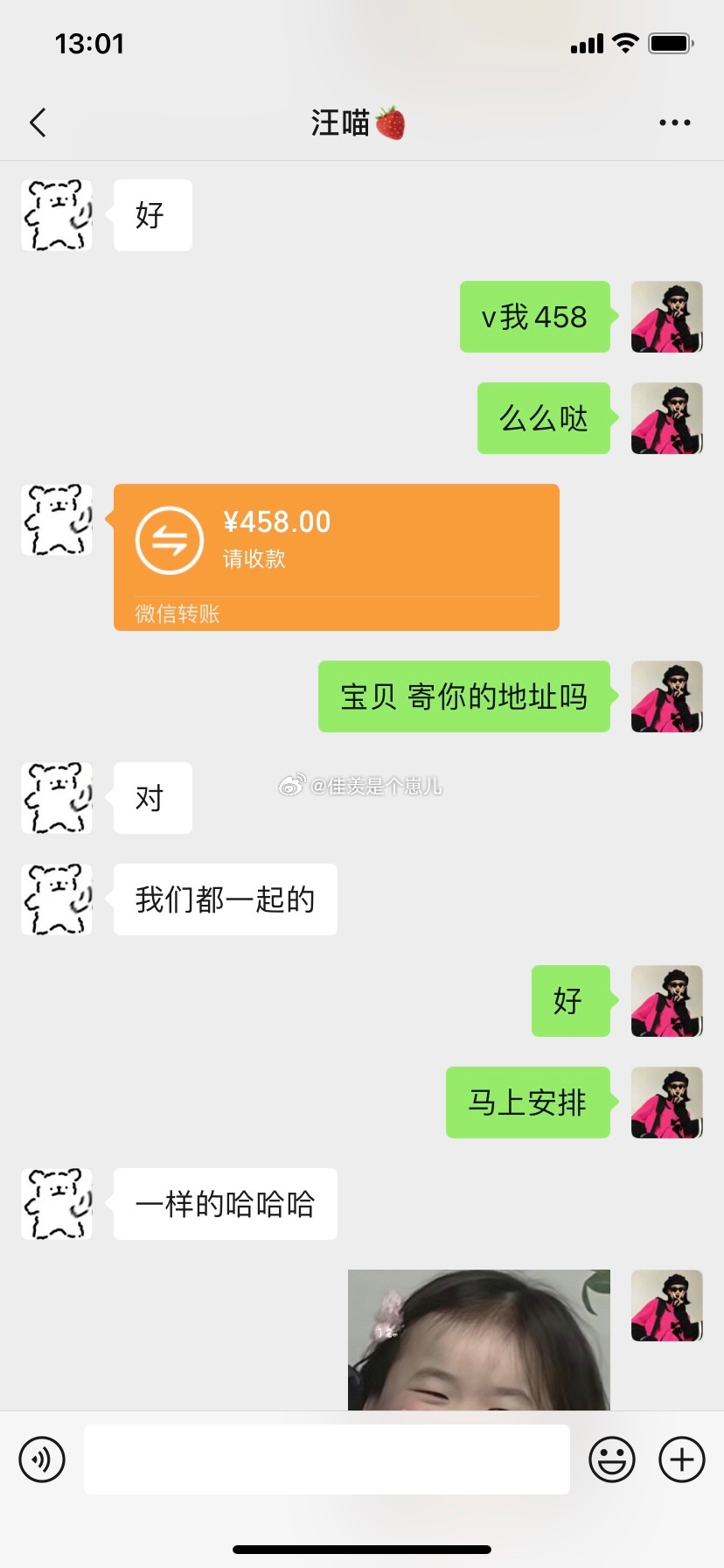 📲纯零售𝟓𝟗𝟖+𝟑𝟗𝟖+𝟑𝟗𝟖+𝟗𝟗𝟔+𝟗𝟗𝟔+