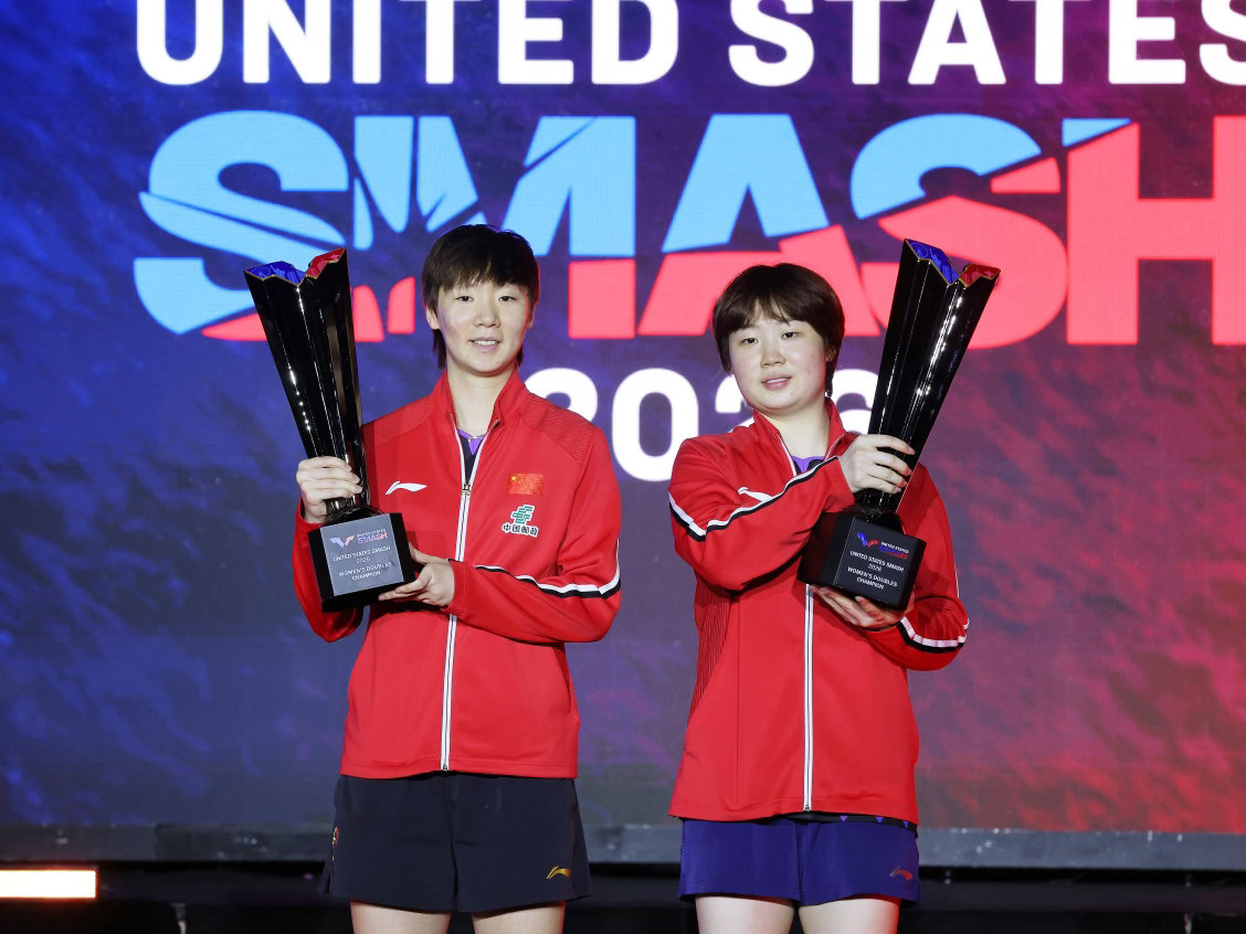 【WTT美国大满贯2026】｜20260704女双颁奖·图片4©️新华社王曼昱蒯