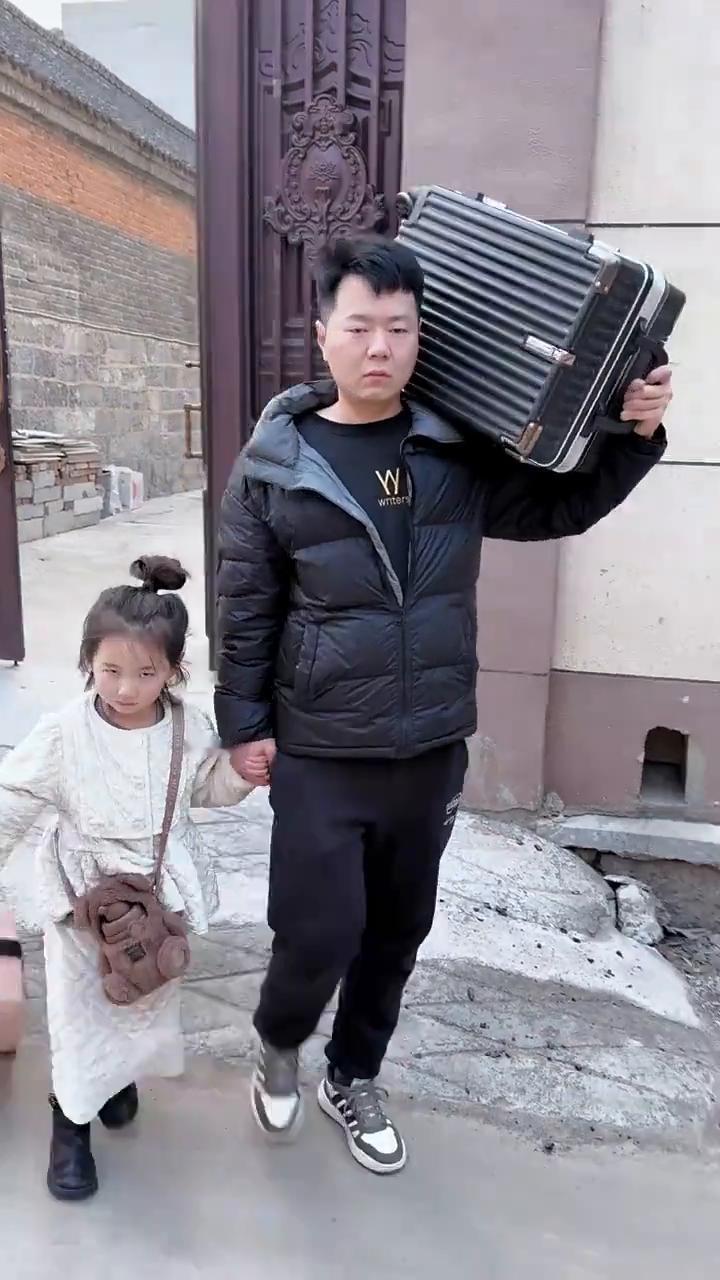 一言不合就离家，咱不走，孩她爹。