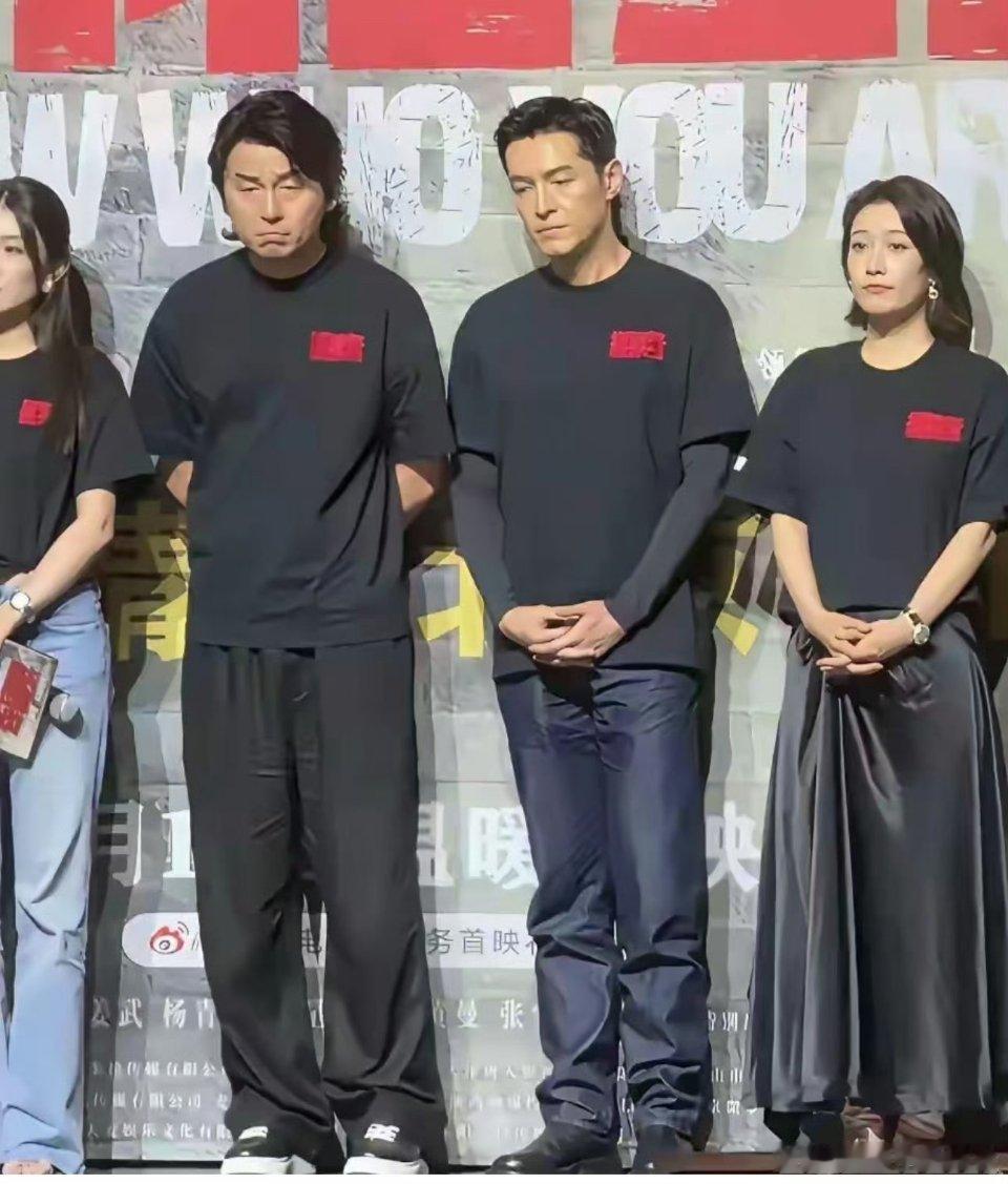 胡歌别闯电影圈了，还是回来专心拍电视吧 