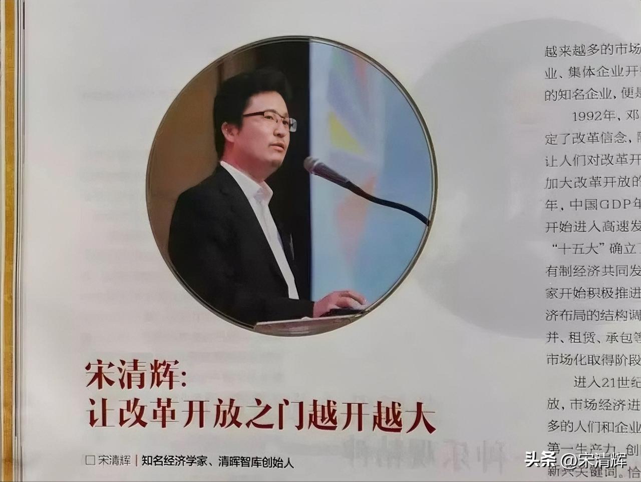 让开放之门越开越大！在我看来，海南全岛封关不是“封闭”，而是中国在更高层级上推进